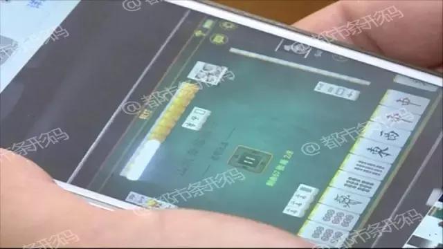玩家必备十款！微信麻将骗局大揭密(一直输怎么办)
