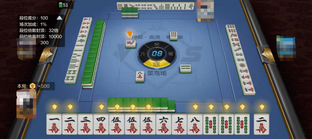 我来教大家！土豆棋牌贵州麻将确实真的有挂(提高胜率方法)