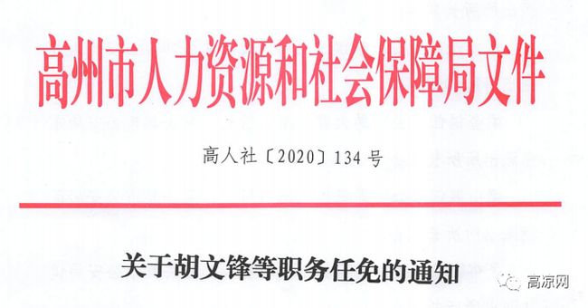科技通报“越乡游十三张有挂吗可以开挂吗&quot;(必胜开挂教程)-知乎 