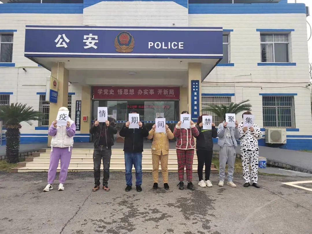 玩家必看攻略！正宗乐平麻将确实有挂的(神器通用版)