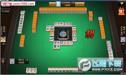 3分钟讲解！大唐麻将二人跑得快规律(怎么样来好牌)