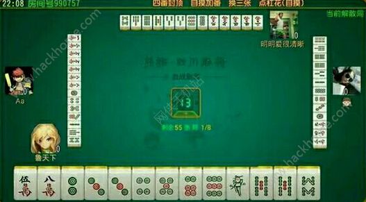 实测攻略“闲来麻将怎么开挂”!原来真的有挂