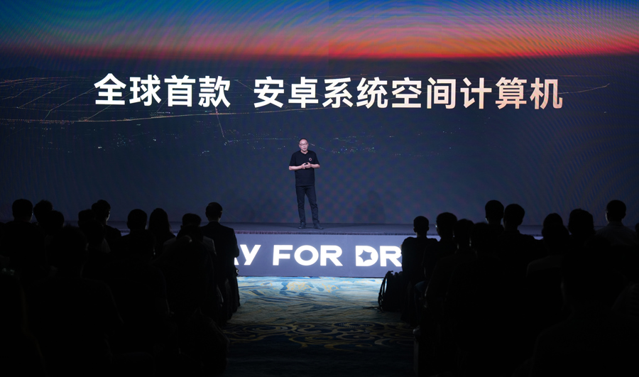  科技通报“白金岛字牌集有没有透视挂”(其实确实有挂)-知乎
