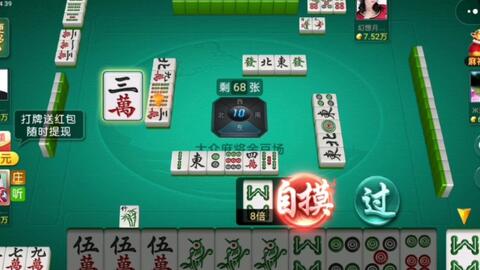 7分钟揭秘！天天麻将确实有挂的(怎么能调好牌)