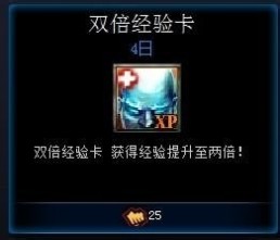 黑科技实测“经典联盟炸金花怎么开挂”!详细开挂教程