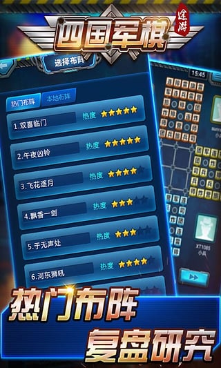 玩家必看科普！微信上面的牌九链接能破解吗(怎么玩才能赢)