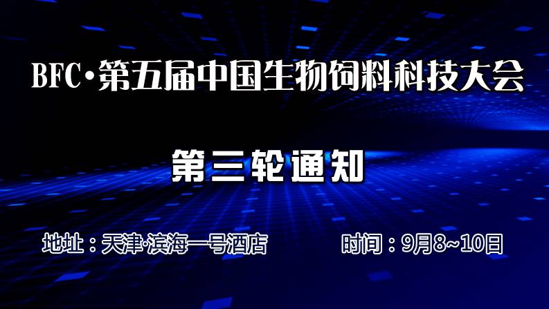 科技通报“姚记大联盟可不可以开挂”原来真可以装挂-知乎