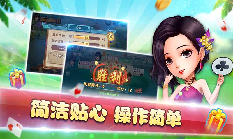 终于懂了！大唐麻将怎么让系统提高胜率(怎么刷好牌)