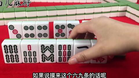 胜率设置方法！情怀麻将怎么设置才能一直赢(为啥总是输)