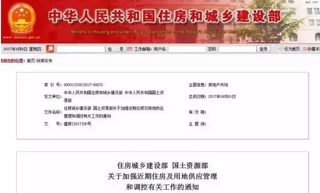  重大通报“齐泰互娱透视挂辅助器”(详细开挂教程)一知乎