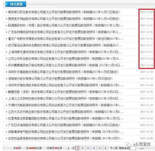  重大通报“齐泰互娱透视挂辅助器”(详细开挂教程)一知乎