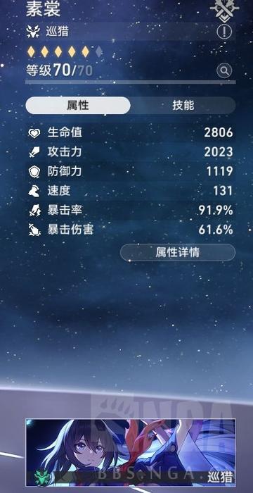 分享实测“山水众娱是不是有挂”拿好牌调胜率