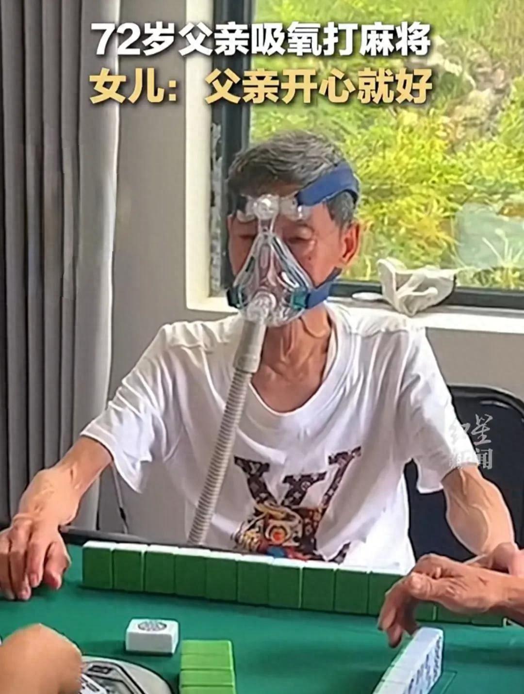 厉害了！内蒙老友麻将确实有挂的(赢牌技巧插件安装)