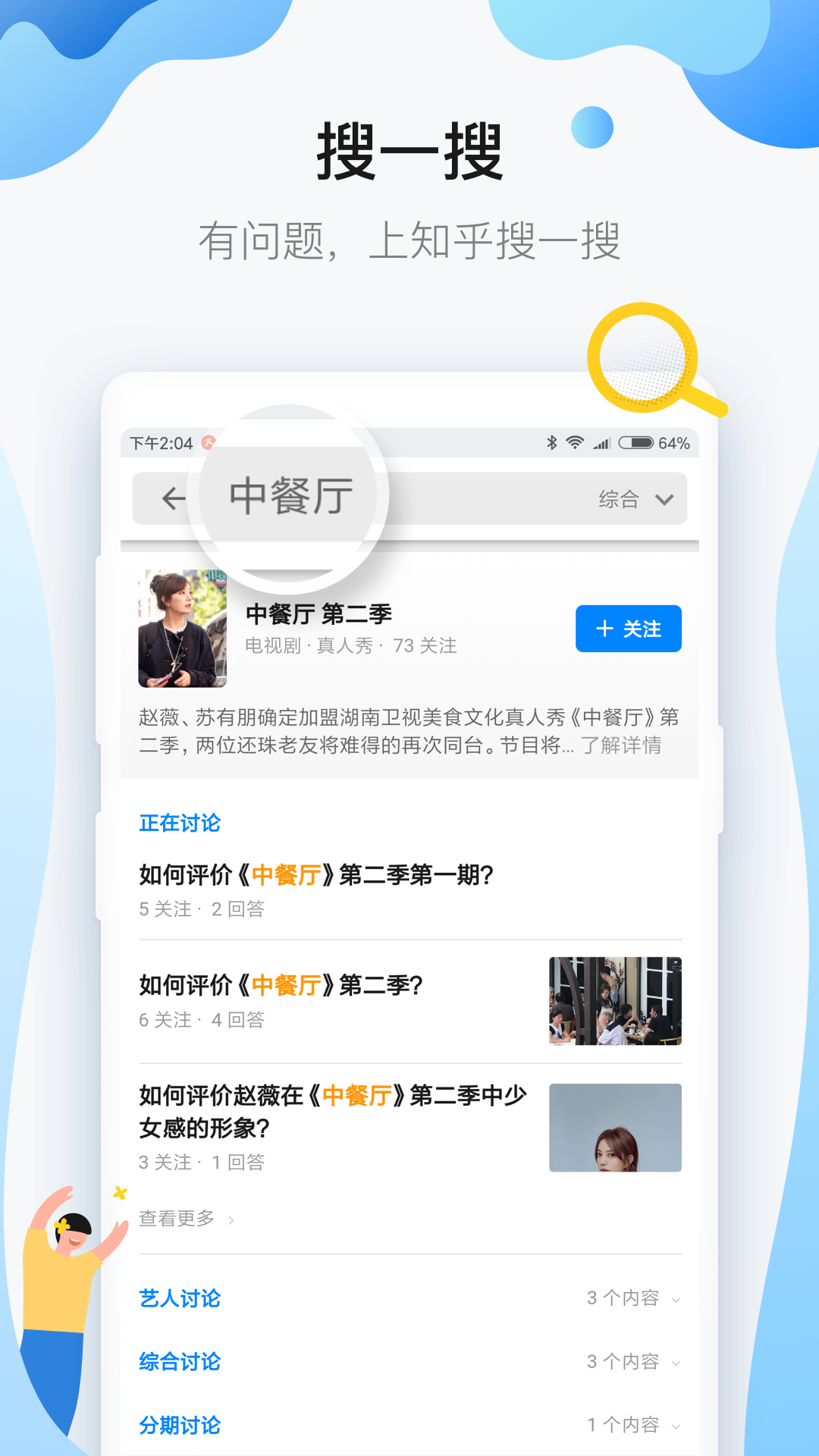 重大通报“西元红河真的有开挂软件吗”(确实能开挂)一知乎