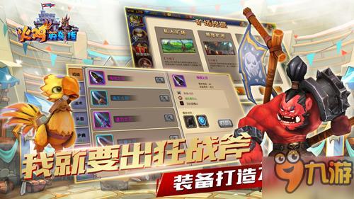 玩家必备十款！钱柜手游三脚鸡确实真的有挂(怎么才可以赢)