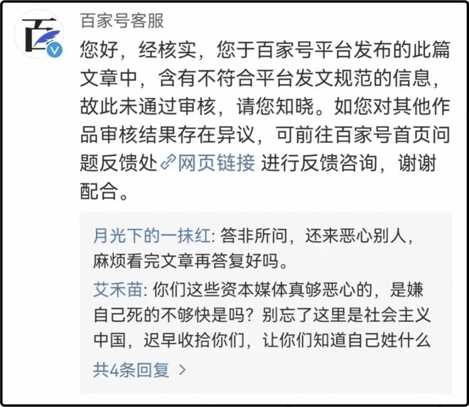 今日重大通报“友间十三张是不是有挂”专业师傅带你详细了解一知乎 