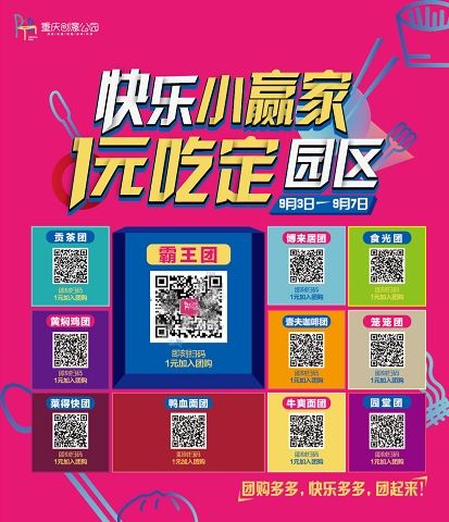 给大家科普一下！小程序麻将怎么才有赢的几率(能设置输赢吗)