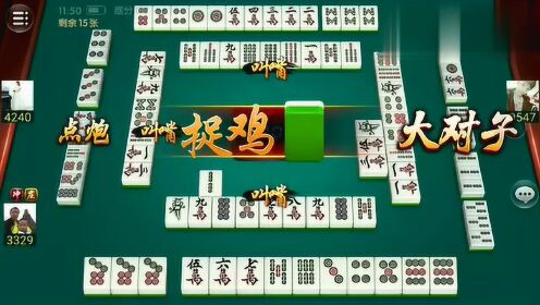 一分钟了解！江苏大运河麻将确实真的有挂(怎么拿好牌)