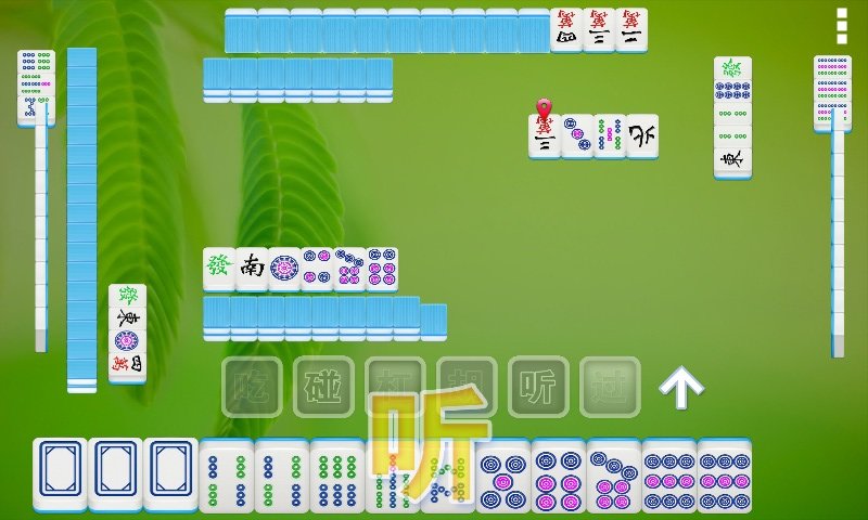 玩家必备！和和麻将确实真的有挂(老是输为什么)