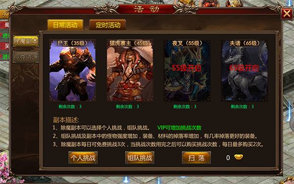 7分钟揭秘！钱柜手游三脚鸡确实有挂的(怎么提手拿好牌)