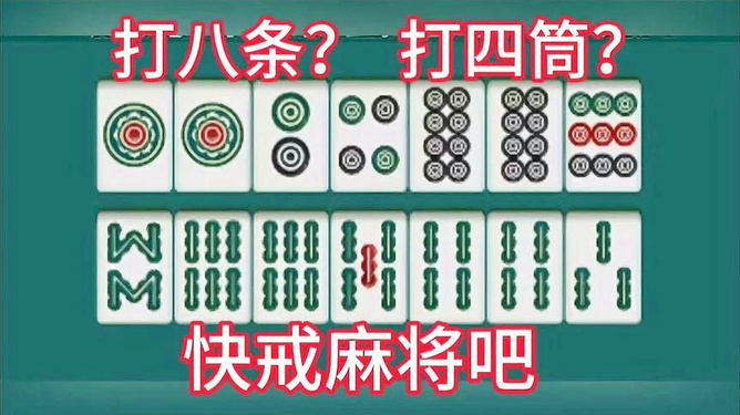 关于！蜀州麻将跑得快确实真的有挂(有什么赢的技巧)