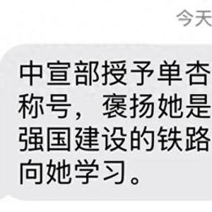 重大发现“老铁联盟真的能开挂吗”(原来真的有挂)-知乎
