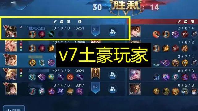 给玩家盘点十款！心悦麻将踢坑确实真的有挂(好友约战老是输)
