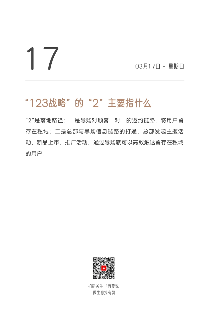 实测攻略“三哥玩究竟有挂吗”!其实是有挂