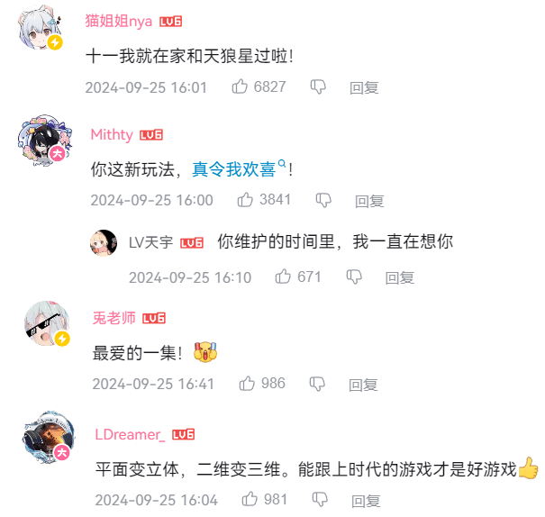 实测攻略“三哥玩究竟有挂吗”!其实是有挂