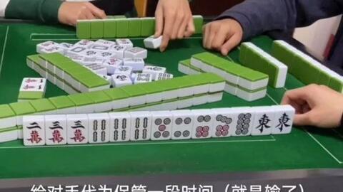 玩家必看攻略！大唐河北麻将其实是有挂的(手气一直很差)