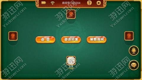 玩家必备攻略！云帆麻将确实真的有挂(助手神器外辅工具)
