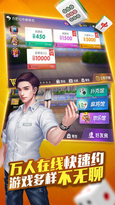 玩家必备教程！小程序微乐湖南麻将怎么设置能有好牌(怎样才能有好牌)