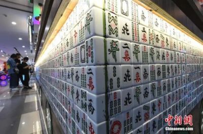 重大通报“喜扣邵东麻将有透视挂吗”(确实能开挂)一知乎