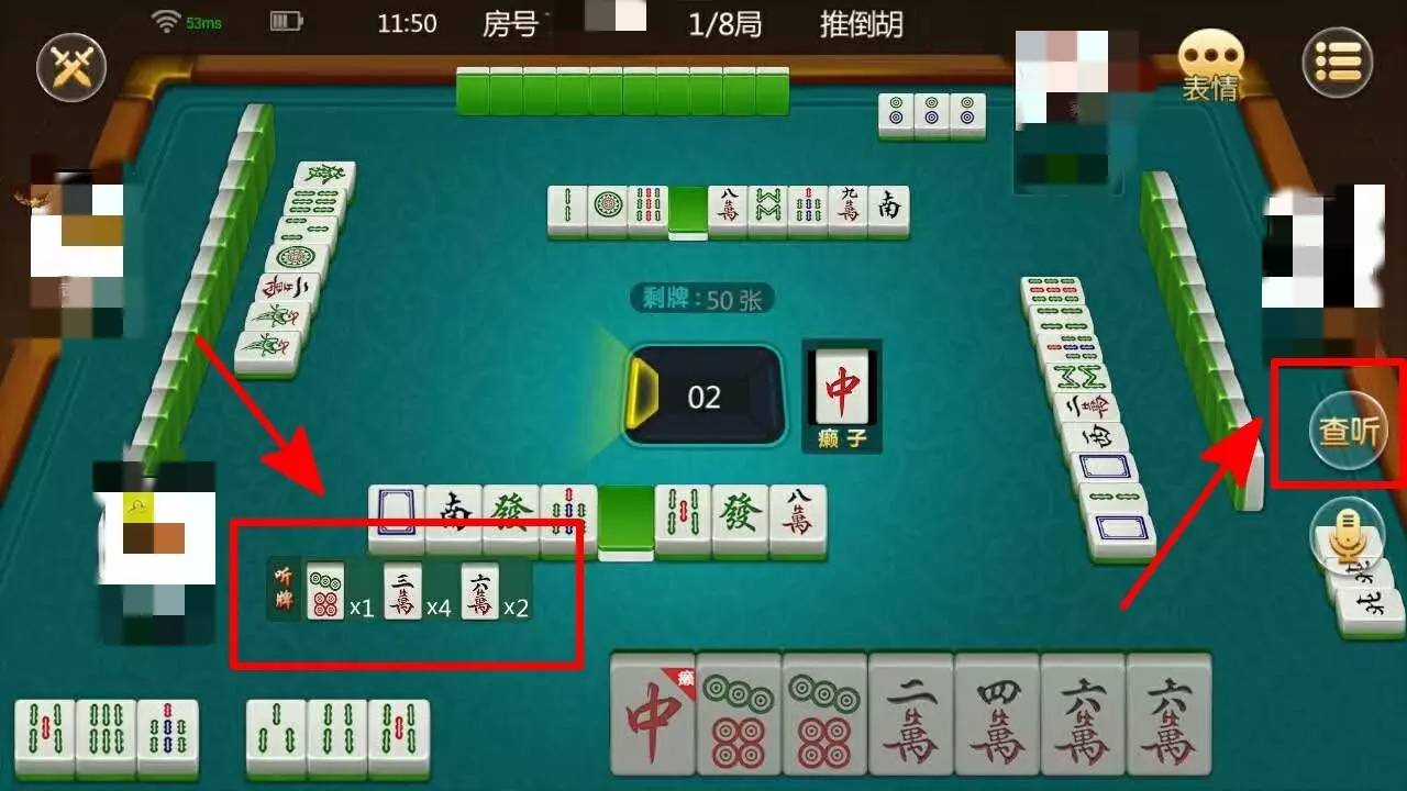 给大家科普一下！正宗河北麻将其实是有挂的(其实真的确实有挂)