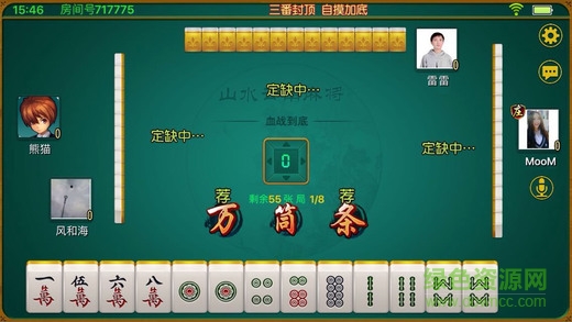 介绍十款！山水麻将插件(怎么打才能赢)