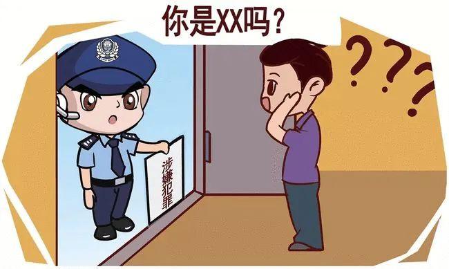 7分钟揭秘！泉州手机麻将软挂神器(怎么能让胜率高)