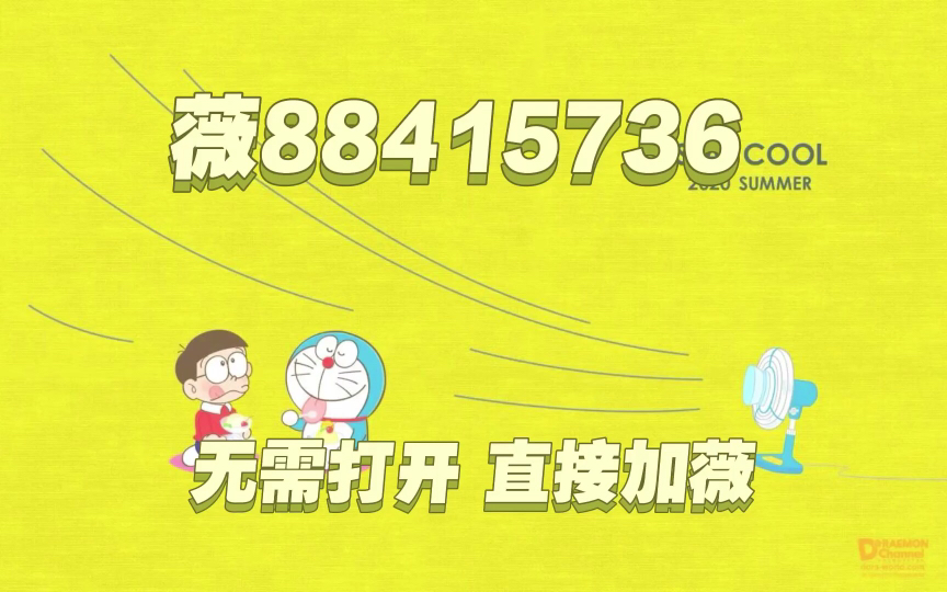 三分钟了解！麻友圈2真的有万能挂(怎样增加胜率)