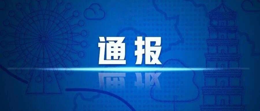 今日重大通报“白金岛邵阳字牌可以开挂吗”专业师傅带你详细了解一知乎