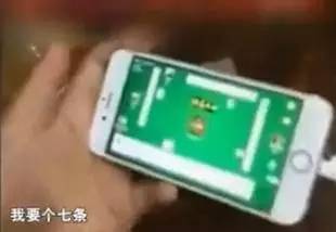 网上打“大宝麻将作弊透视(其实是有挂)-知乎