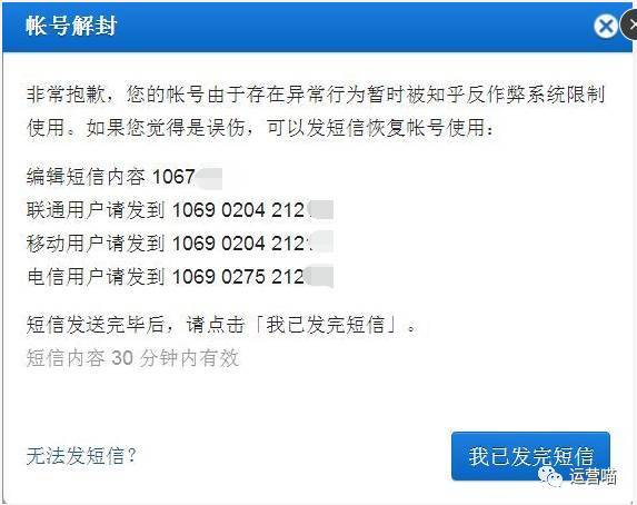 网上打“大宝麻将作弊透视(其实是有挂)-知乎