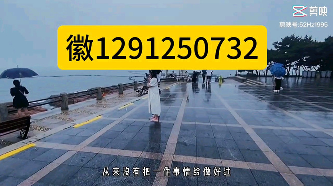 推荐一款“蜀山四川麻将能不能开挂”(真的确实有挂)