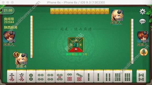 玩家必看攻略！陕西奇迹麻将确实真的有挂(技巧攻略怎样拿好牌)