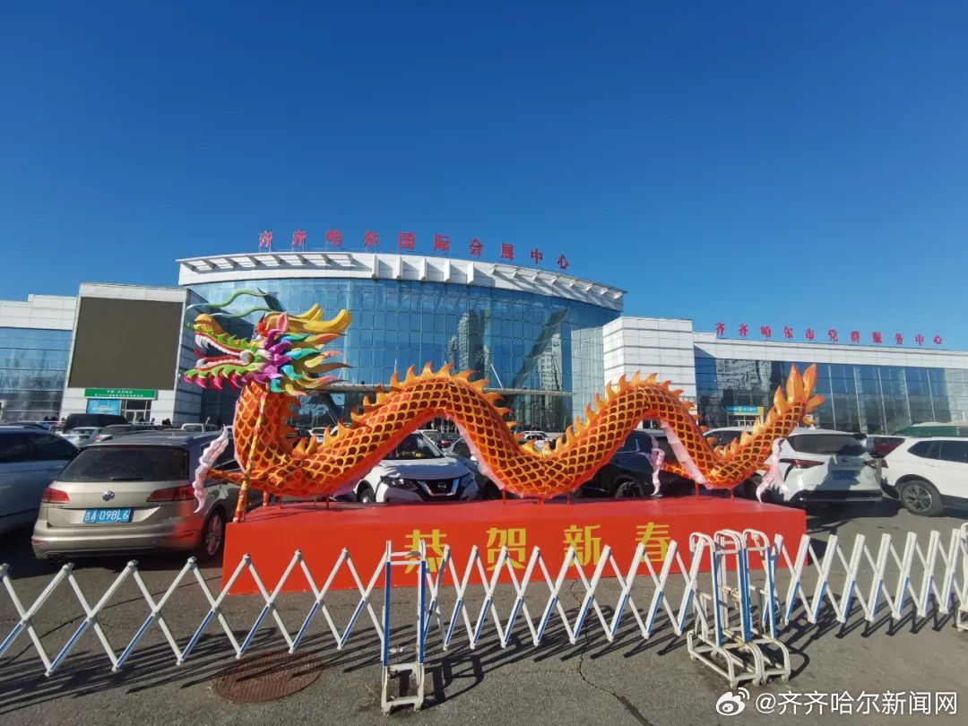 重磅揭秘“趣玩齐齐哈尔真的有挂吗”其实确实有挂-知乎
