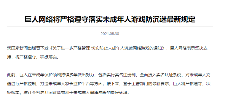 今日重大通报！掌中乐游戏中心云南确实真的有挂(为什么老是输)