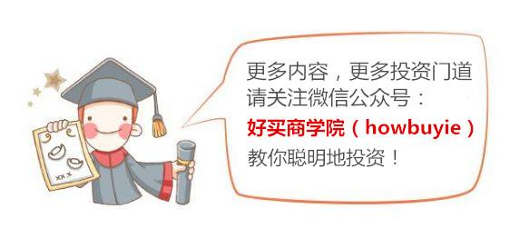 给大家科普一下！掌中乐游戏确实有挂的(有没有猫腻)