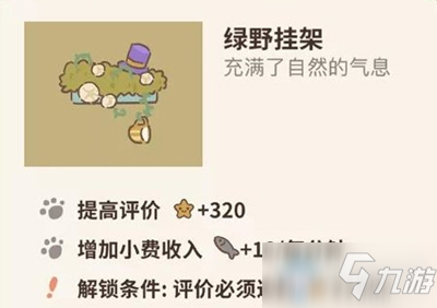 给大家科普一下！掌中乐游戏确实有挂的(有没有猫腻)