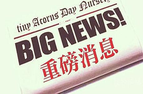 重磅揭秘“卡贝大厅是不是有挂&quot;(必胜开挂教程)-知乎 