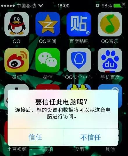 一分钟揭秘！手机划水麻将怎么设置胡牌(确实有挂吗)