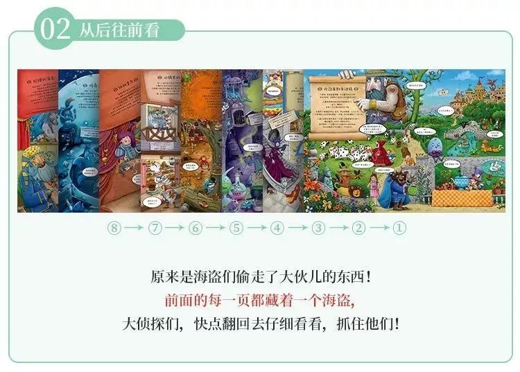必备攻略！鄱阳翻精抛跑得快其实是有挂的(老是输为什么)