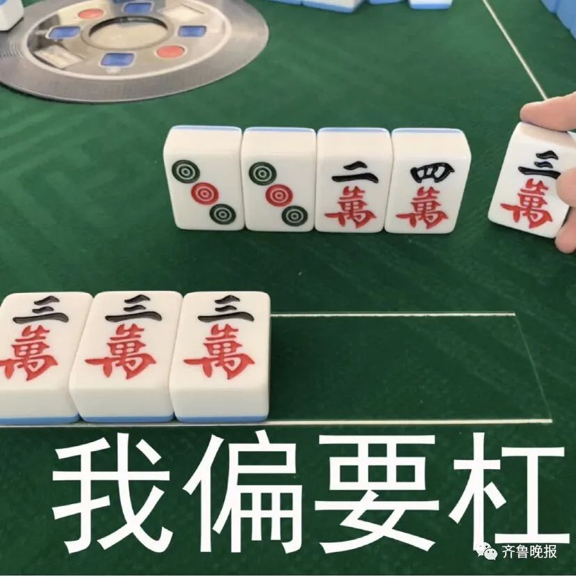 必看盘点揭秘!朋友圈麻将开挂方法”(详细透视教程)-知乎